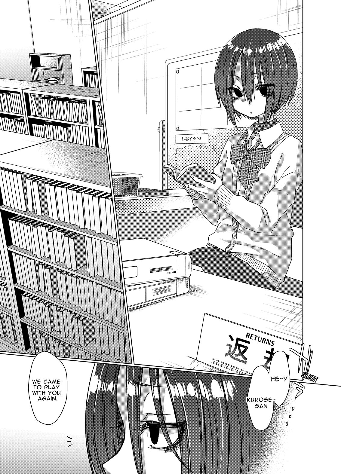 Mukuchi na Kurose-san wa Orera no Iinari | Quiet Girl Kurose is at Our Beck &amp; Call page 2 full