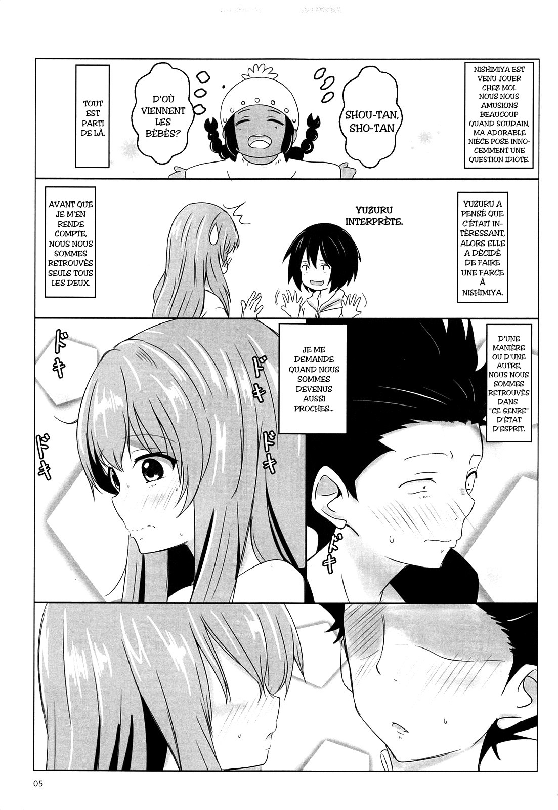 Shoutan to Shoutan | Sho-tan to Shou-tan page 3 full