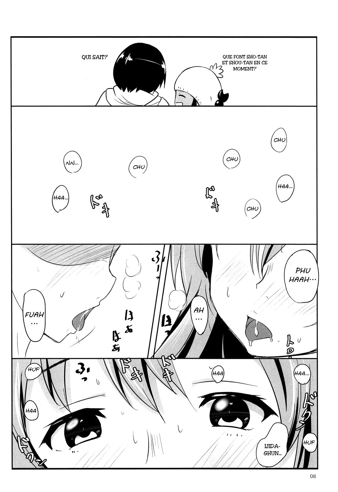 Shoutan to Shoutan | Sho-tan to Shou-tan page 6 full
