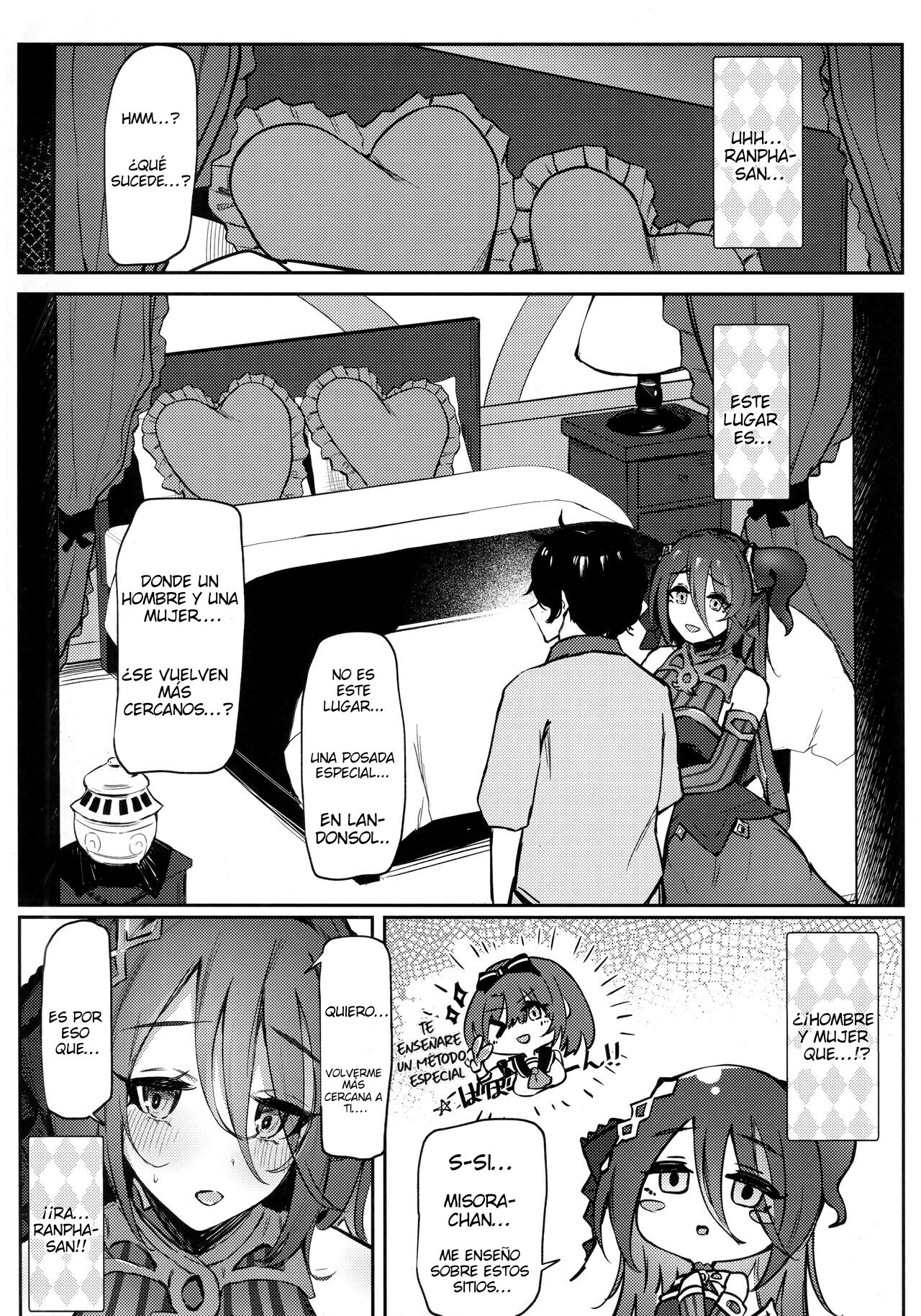 Ganbare! Ranfa-san! | Buena suerte! Ranfa-san! page 5 full