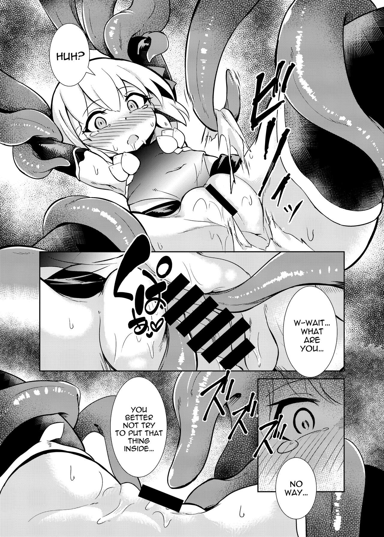 Shunma Shinshoku/Kama Sutra page 10 full
