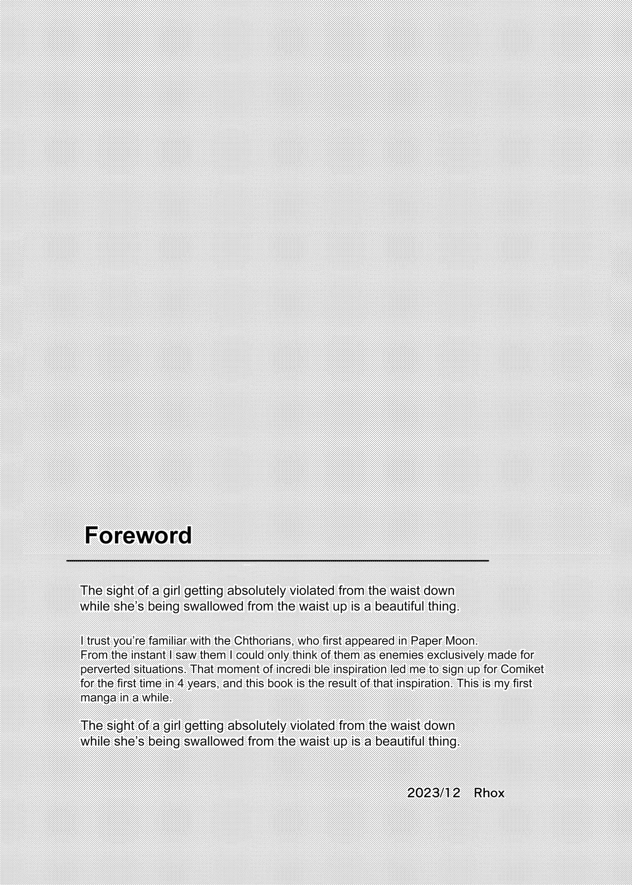 Shunma Shinshoku/Kama Sutra page 4 full