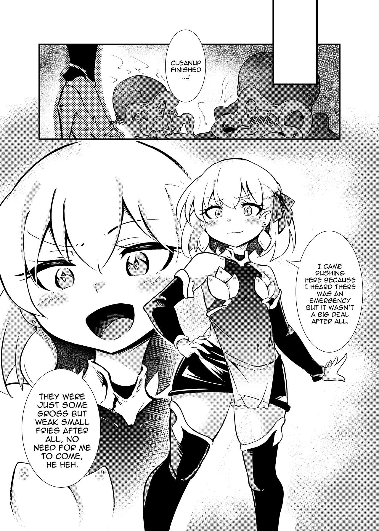 Shunma Shinshoku/Kama Sutra page 5 full