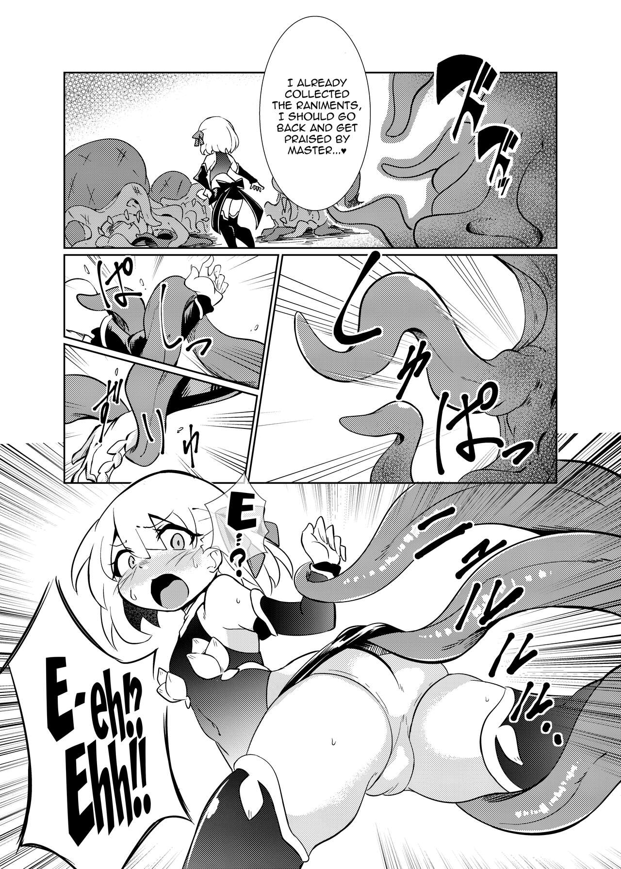 Shunma Shinshoku/Kama Sutra page 6 full