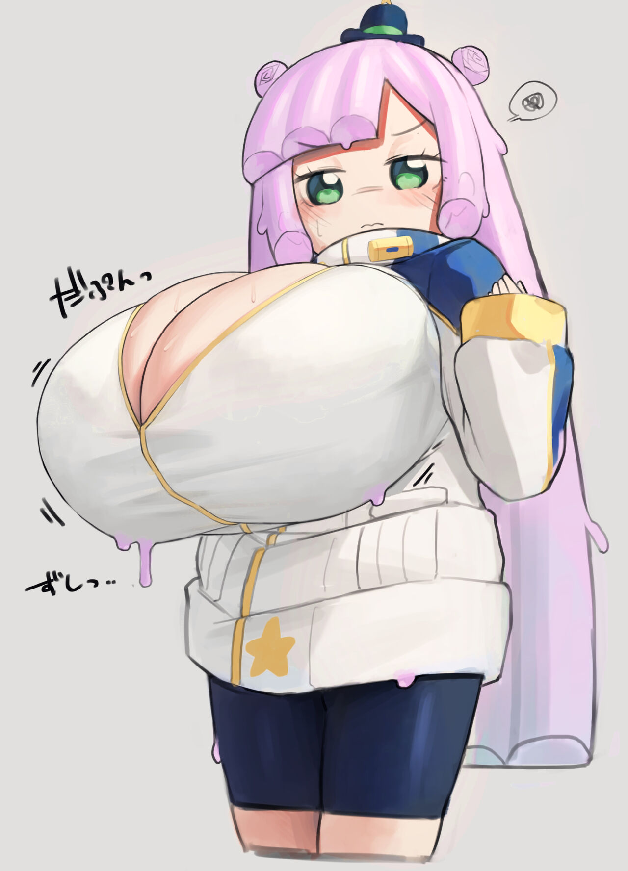 ARTIS  おるかにうむ page 6 full