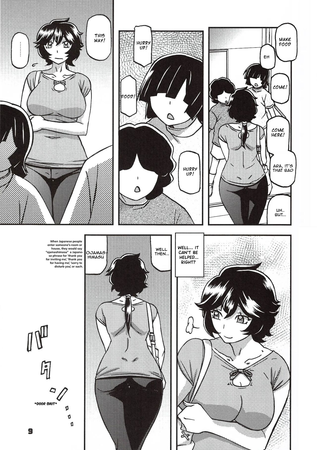 Akebi no Mi - Yoshimi Ch. 1 page 8 full