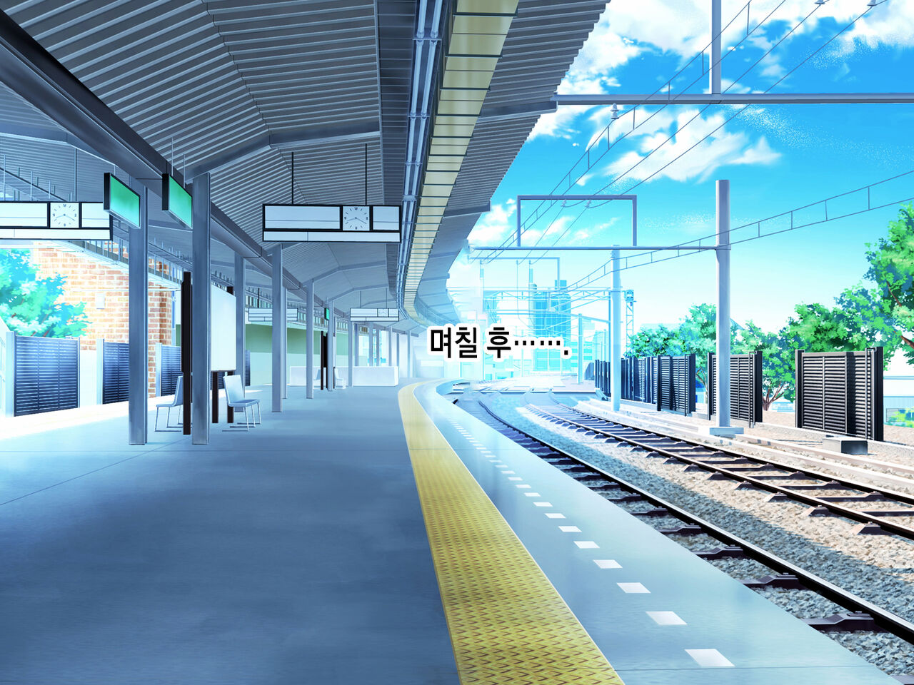 Musoji Haha to Hajimeru Mechashiko Danchi Seikatsu.ㅣ60대 어머니와 시작하는 마구박는 아파트단지생활 page 9 full