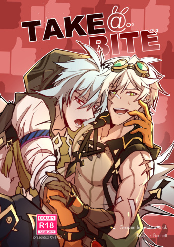 Take a Bite cover