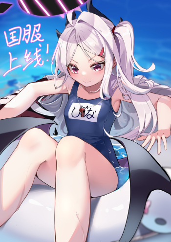 ●PIXIV● 七榴nana cover
