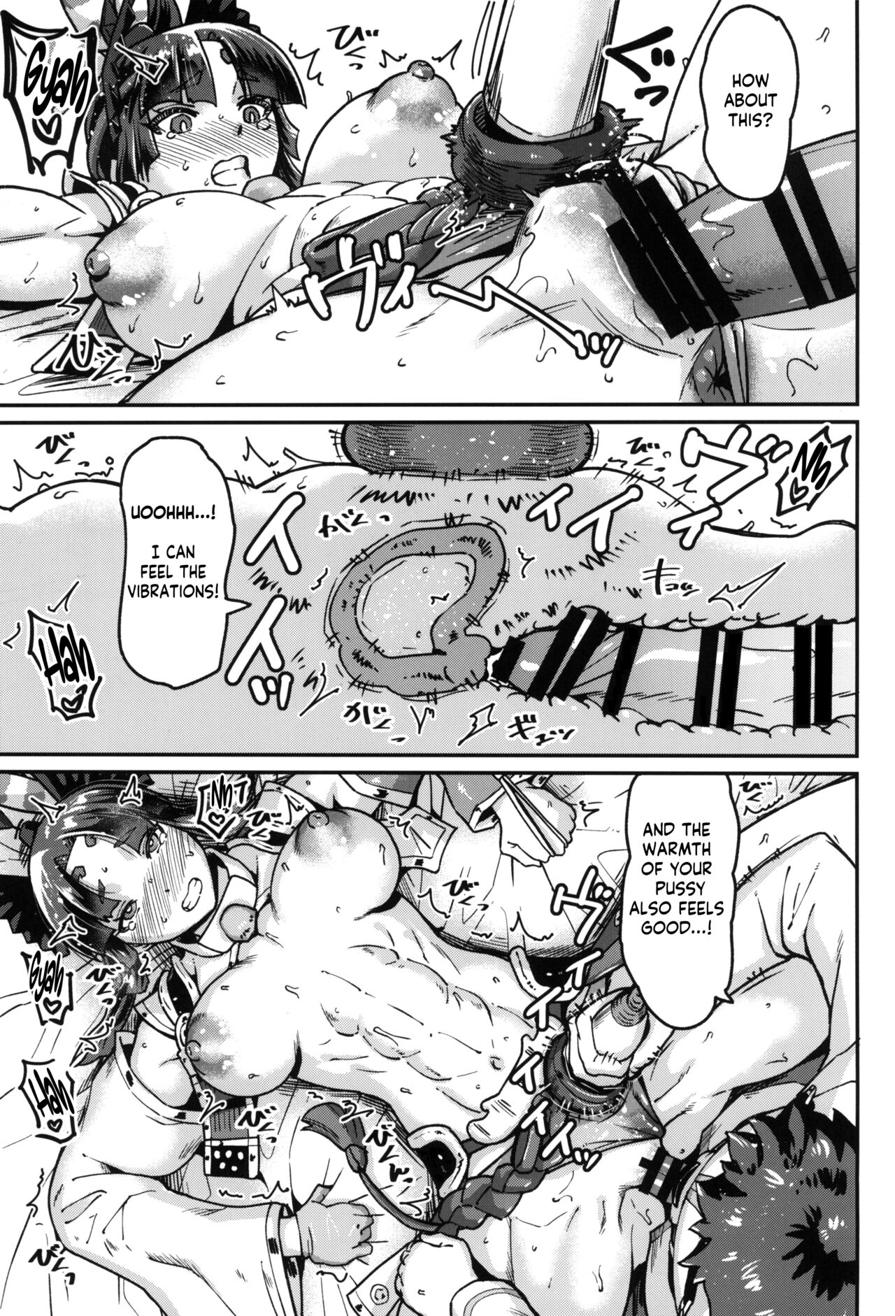 Ushiwakamaru no Asobikata | Ushi's way of playing page 7 full