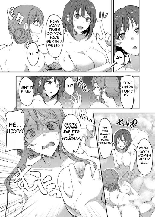 Notto rare Onsen Ryokou ~Tsukari Tsukareru Shinkon Tsuma~ page 5 full