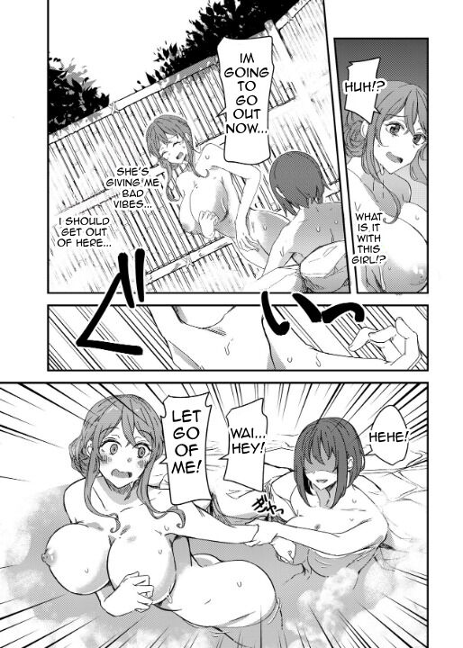 Notto rare Onsen Ryokou ~Tsukari Tsukareru Shinkon Tsuma~ page 7 full
