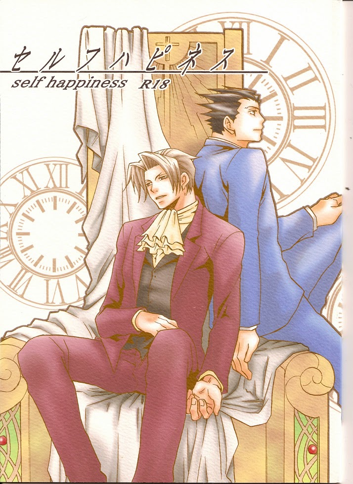 Ace Attorney DJ - Self Happiness page 1 full