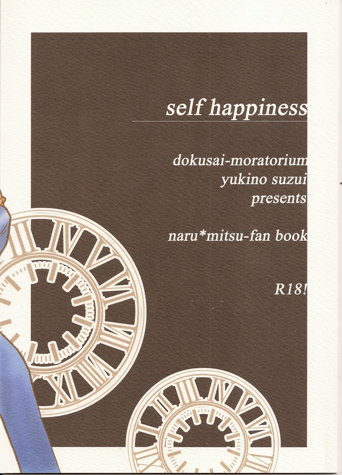 Ace Attorney DJ - Self Happiness page 2 full