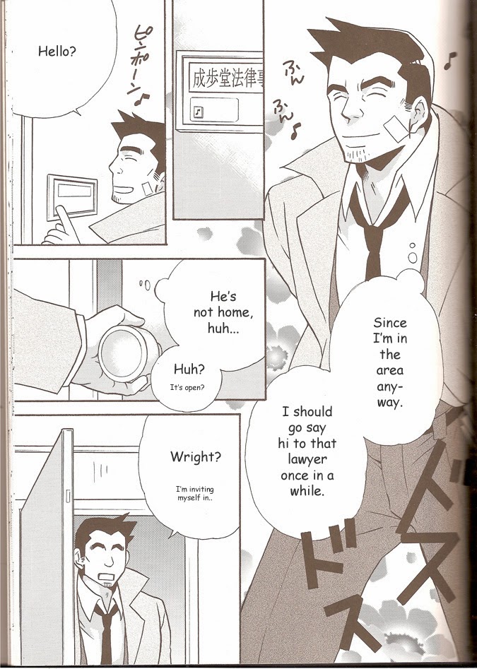 Ace Attorney DJ - Self Happiness page 3 full