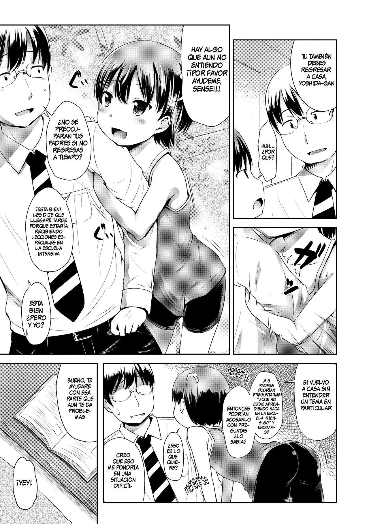 1Pair page 5 full