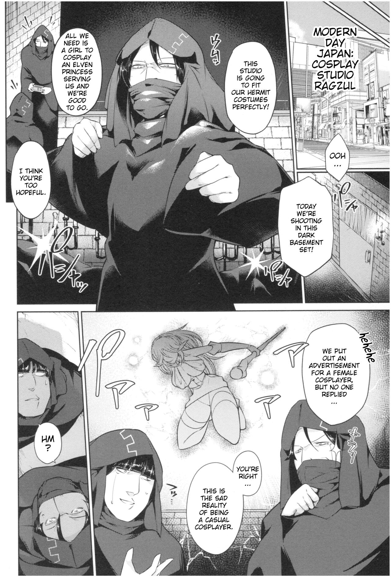 Elven Princess Isekai Reincarnation page 3 full