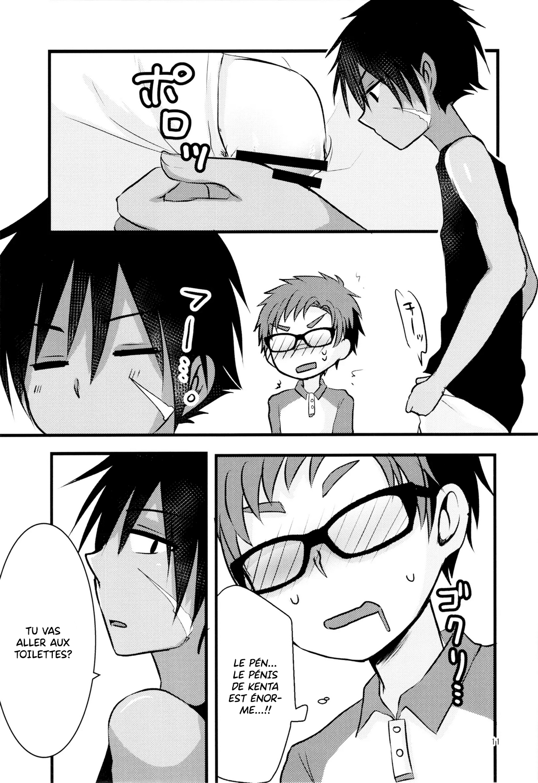 Hatsujou Iincho | L'ornière ☆ Le président de la classe !! page 10 full