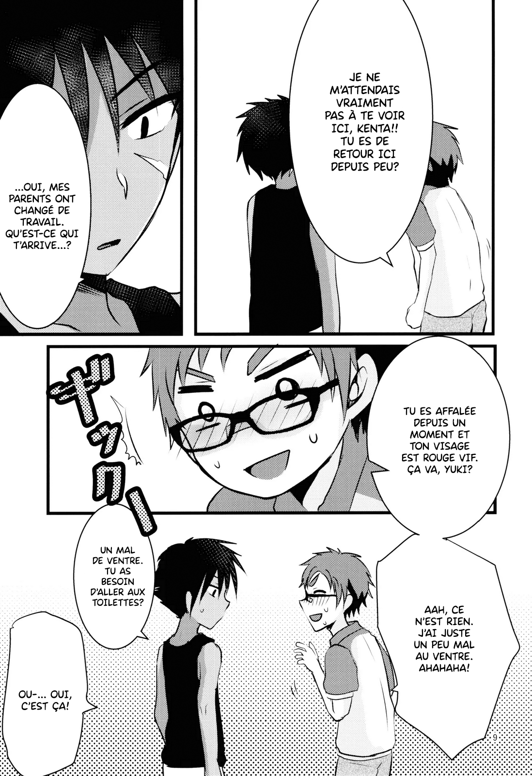 Hatsujou Iincho | L'ornière ☆ Le président de la classe !! page 8 full