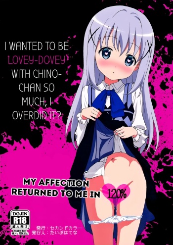 Kawaisugiru Chino-Chan To Icha Love Shitai Node Chotto Bakashi Kyouseiteki Ni? Shinaido 120% Ni Natte Moraimashita cover