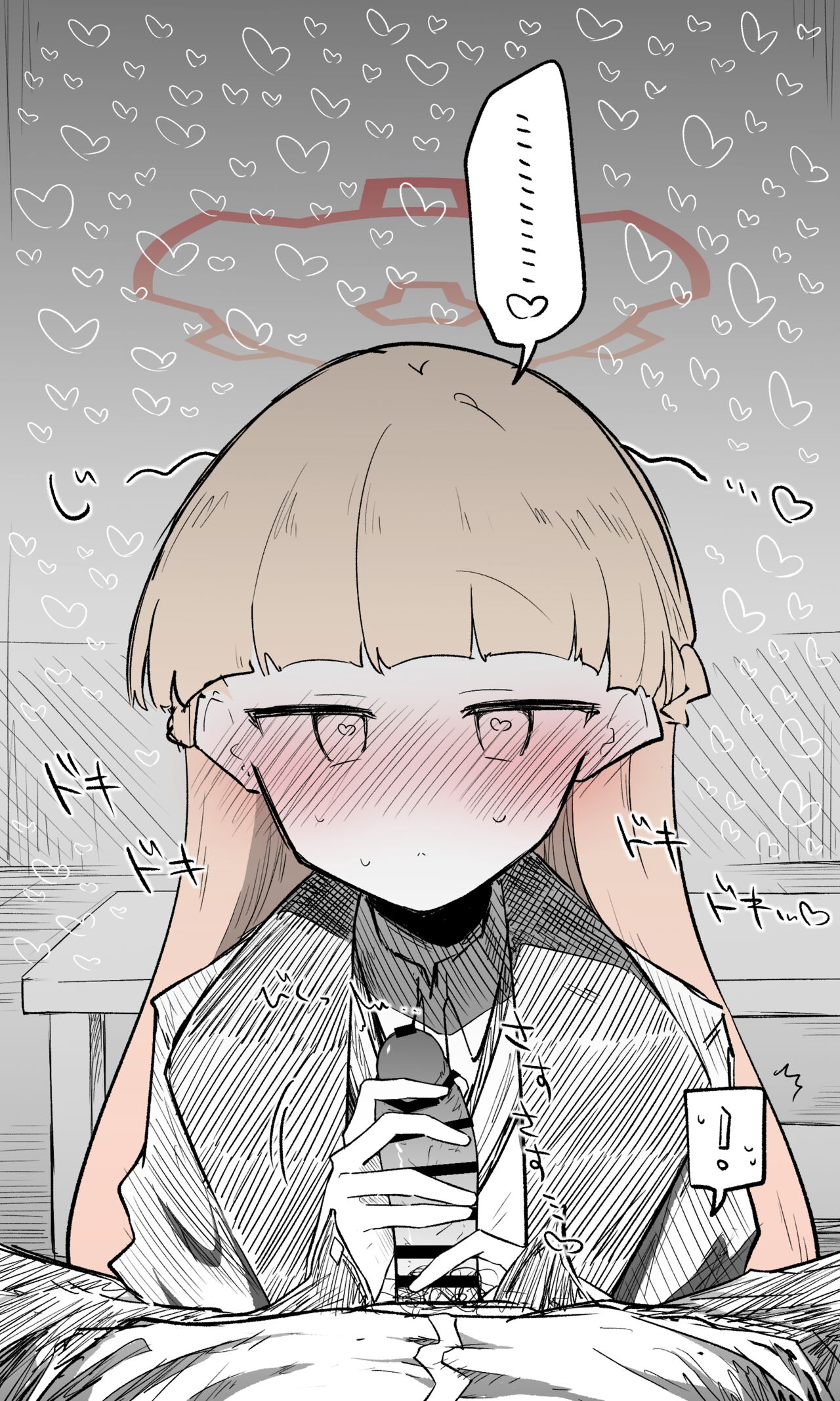 ノドカ page 6 full