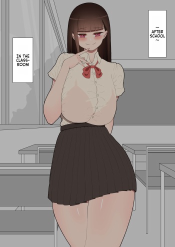 "Kanojo wa Nerawareteiru" ~Yarichin To~ | She Is Being Targeted ~With a Playboy~ cover