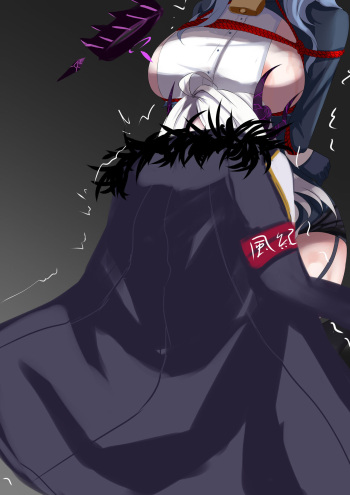 見られても関係ない？！な、なにを言ってるの？！ cover