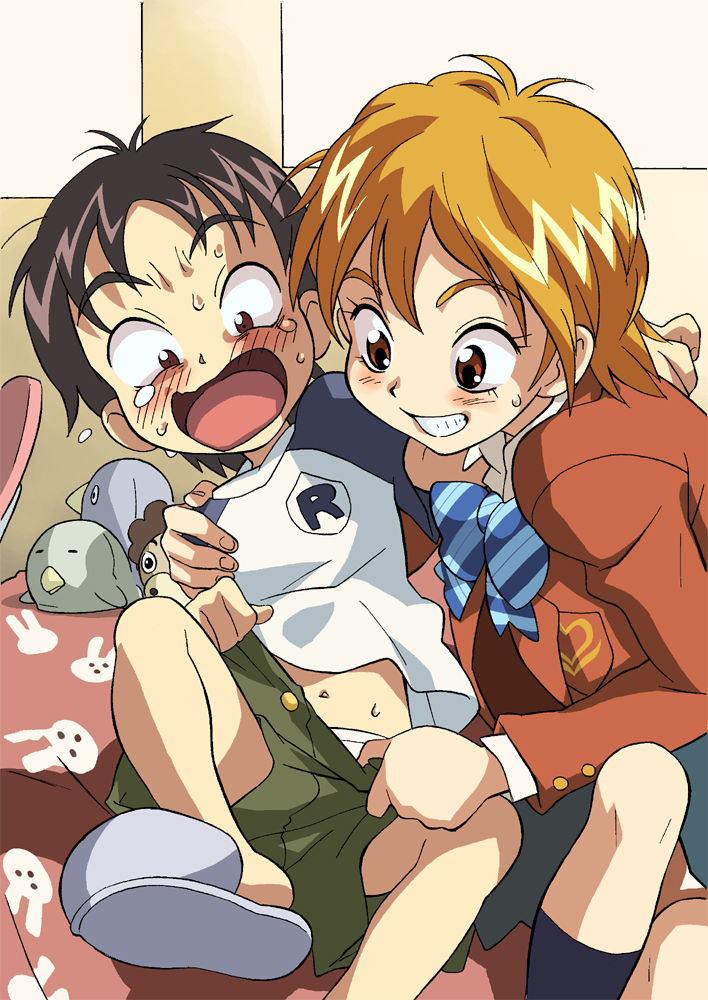 Misumi Ryota x Nagisa page 1 full