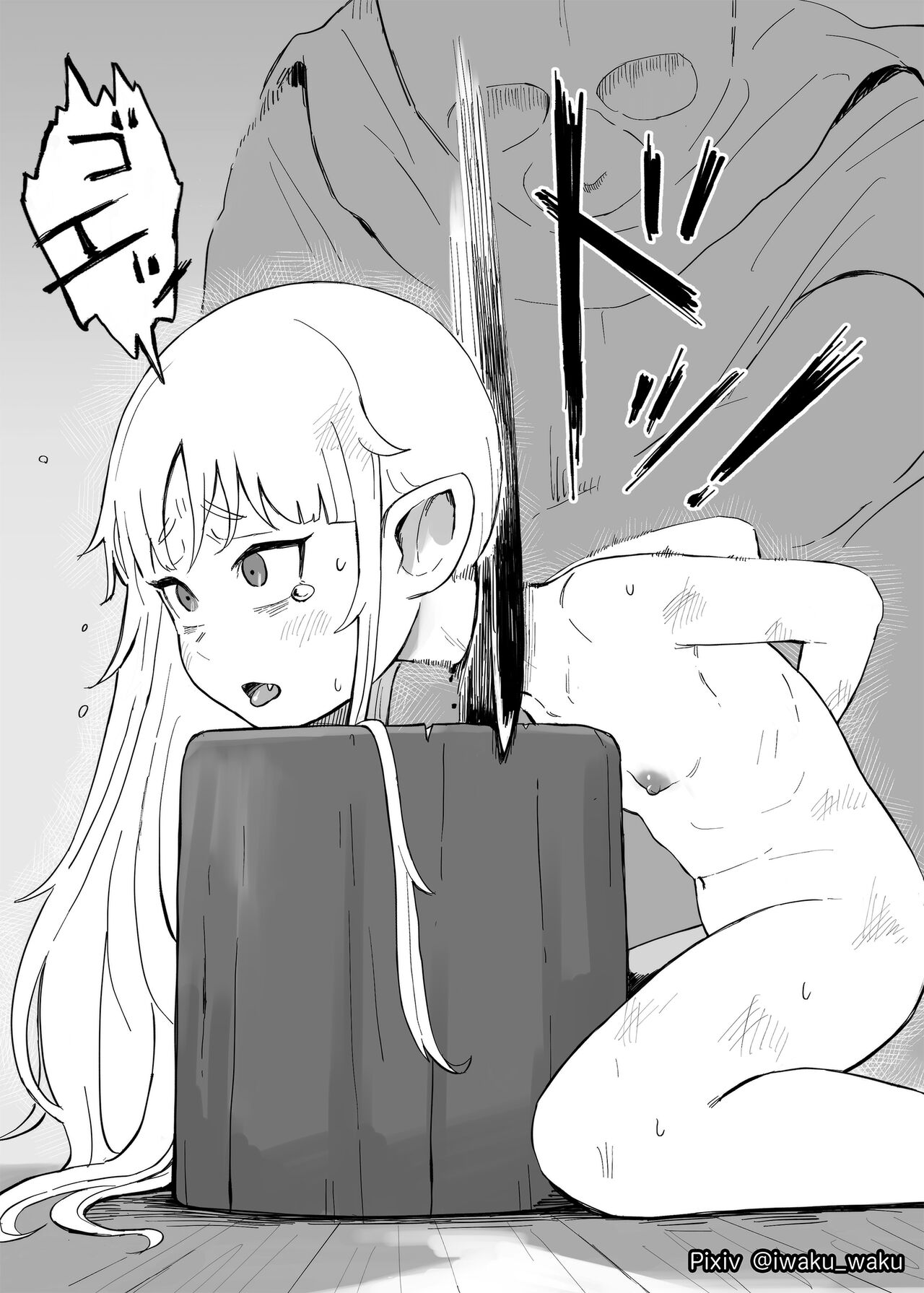 Vampire-chan no Shokei Show  | Vampire Girl Execution Show page 4 full