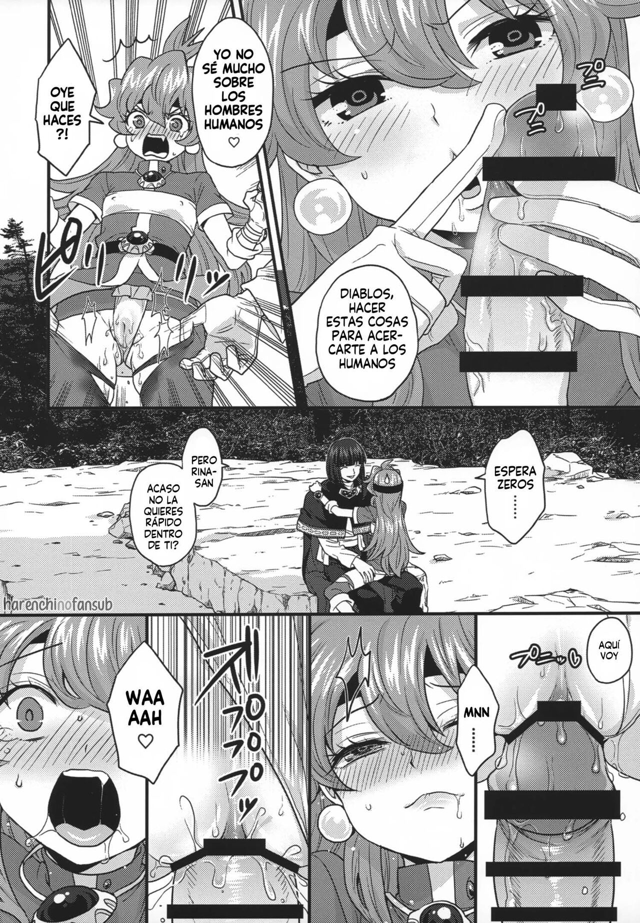 Choro Sugi Desu Yo, Lina-san. page 10 full