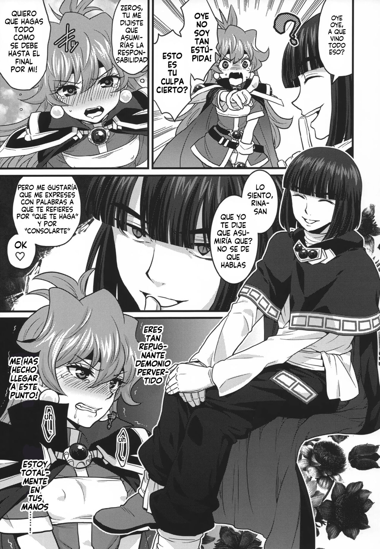 Choro Sugi Desu Yo, Lina-san. page 7 full