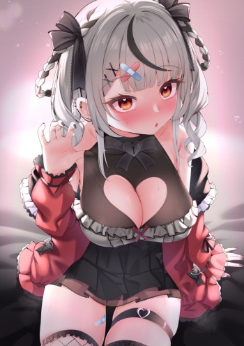 Chloe Shin Ishou cover