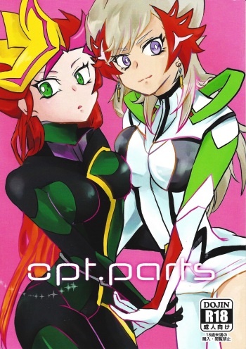 opt.parts cover