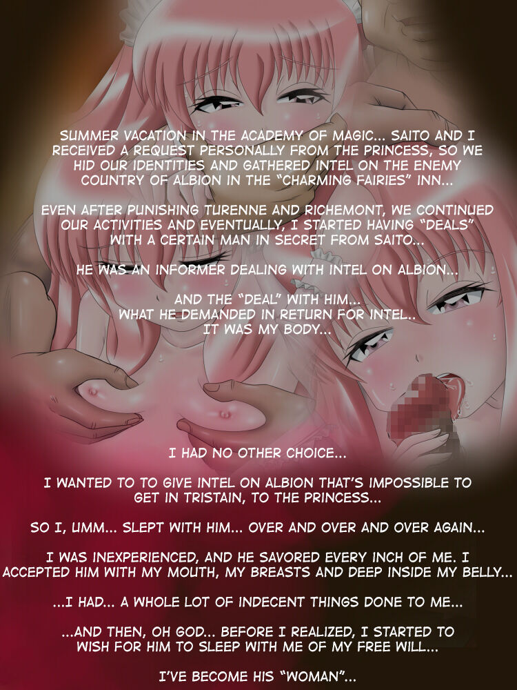 L no Himitsu Nikki Kouin no Mebae page 3 full