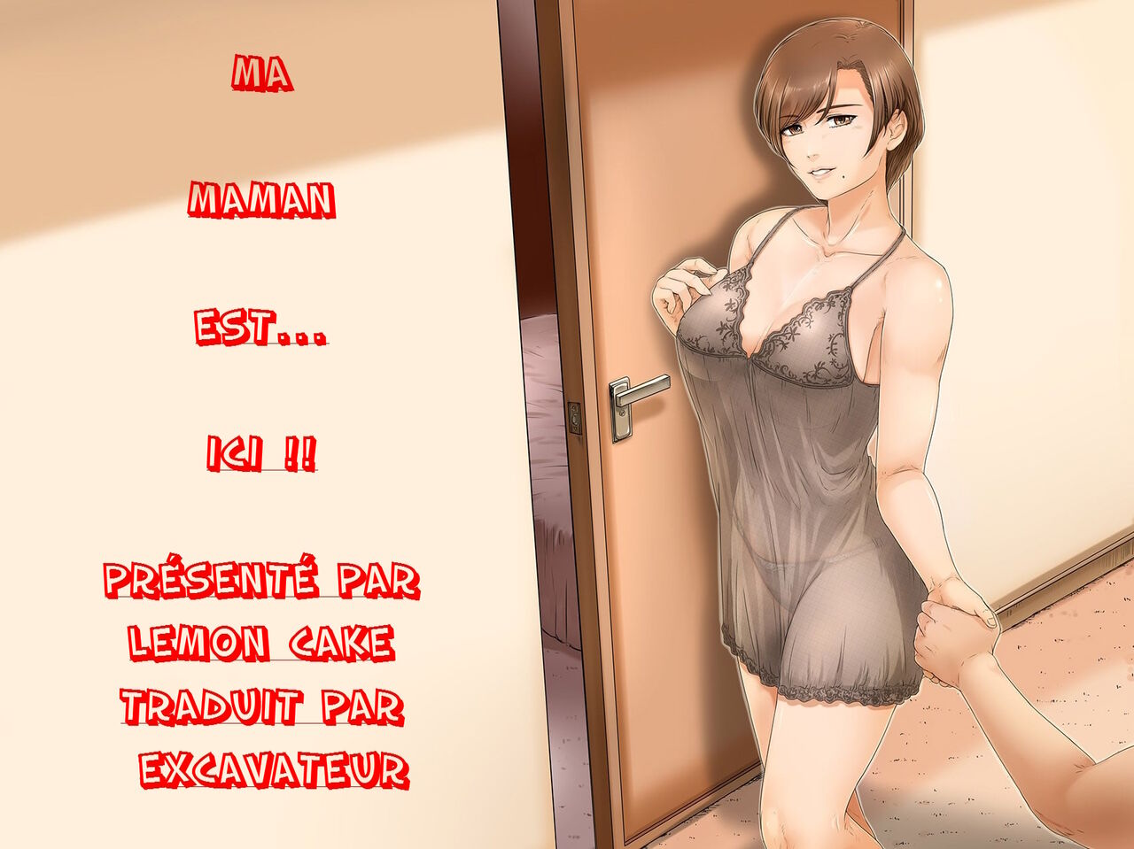 Okaa-san wa Koko ni Iru - | Ma mère est... ici! page 1 full