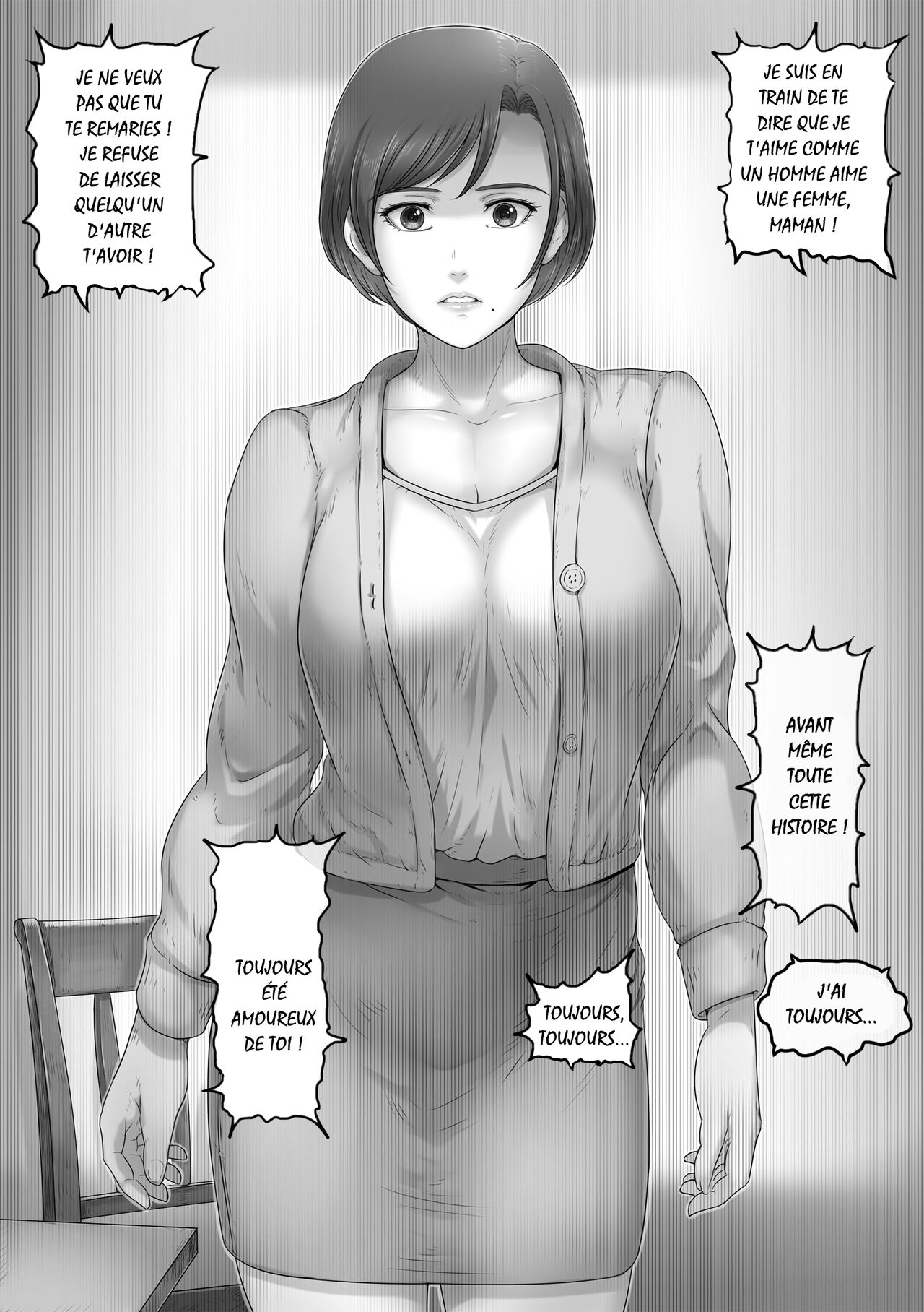 Okaa-san wa Koko ni Iru - | Ma mère est... ici! page 10 full