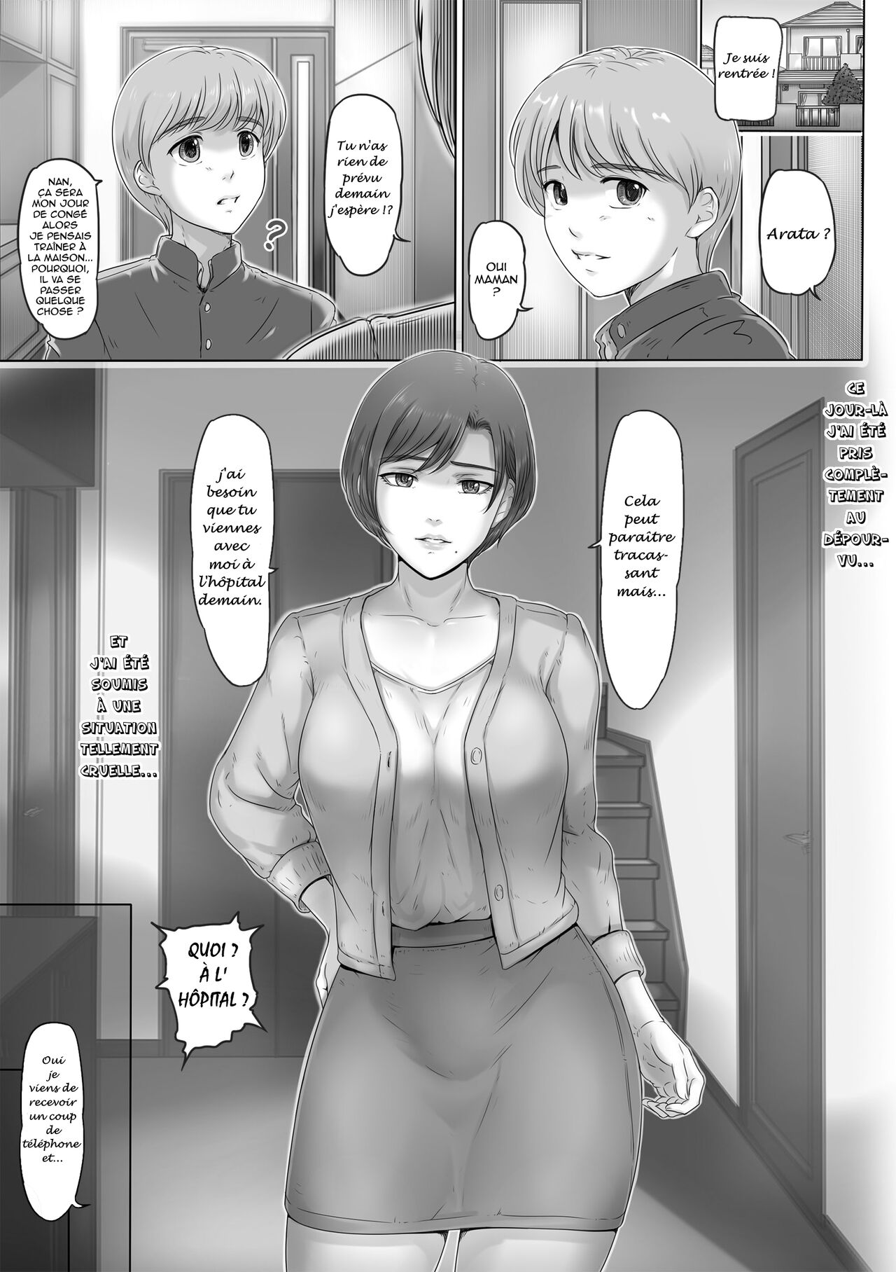 Okaa-san wa Koko ni Iru - | Ma mère est... ici! page 4 full