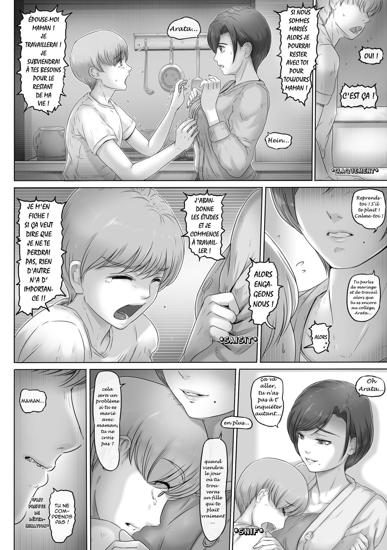 Okaa-san wa Koko ni Iru - | Ma mère est... ici! page 9 full
