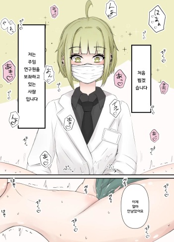 After Report 1~2 cover