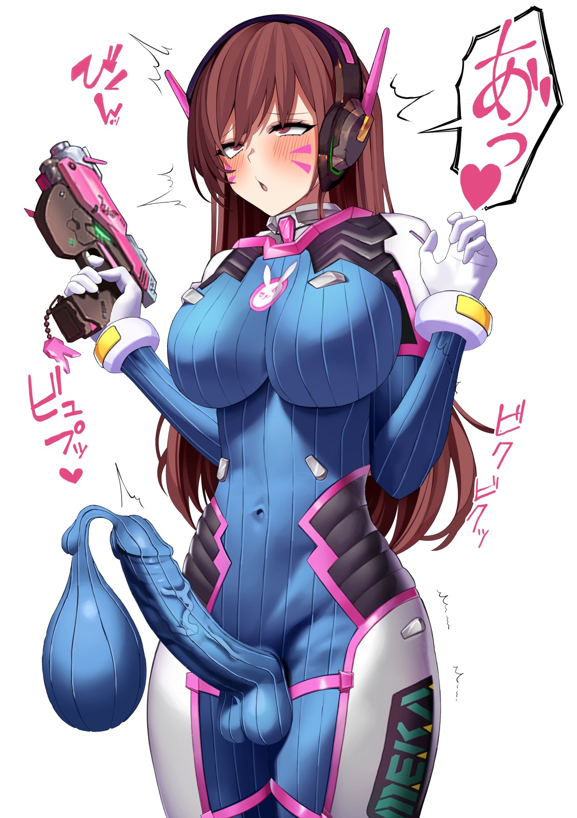 D.Va Futanari page 2 full