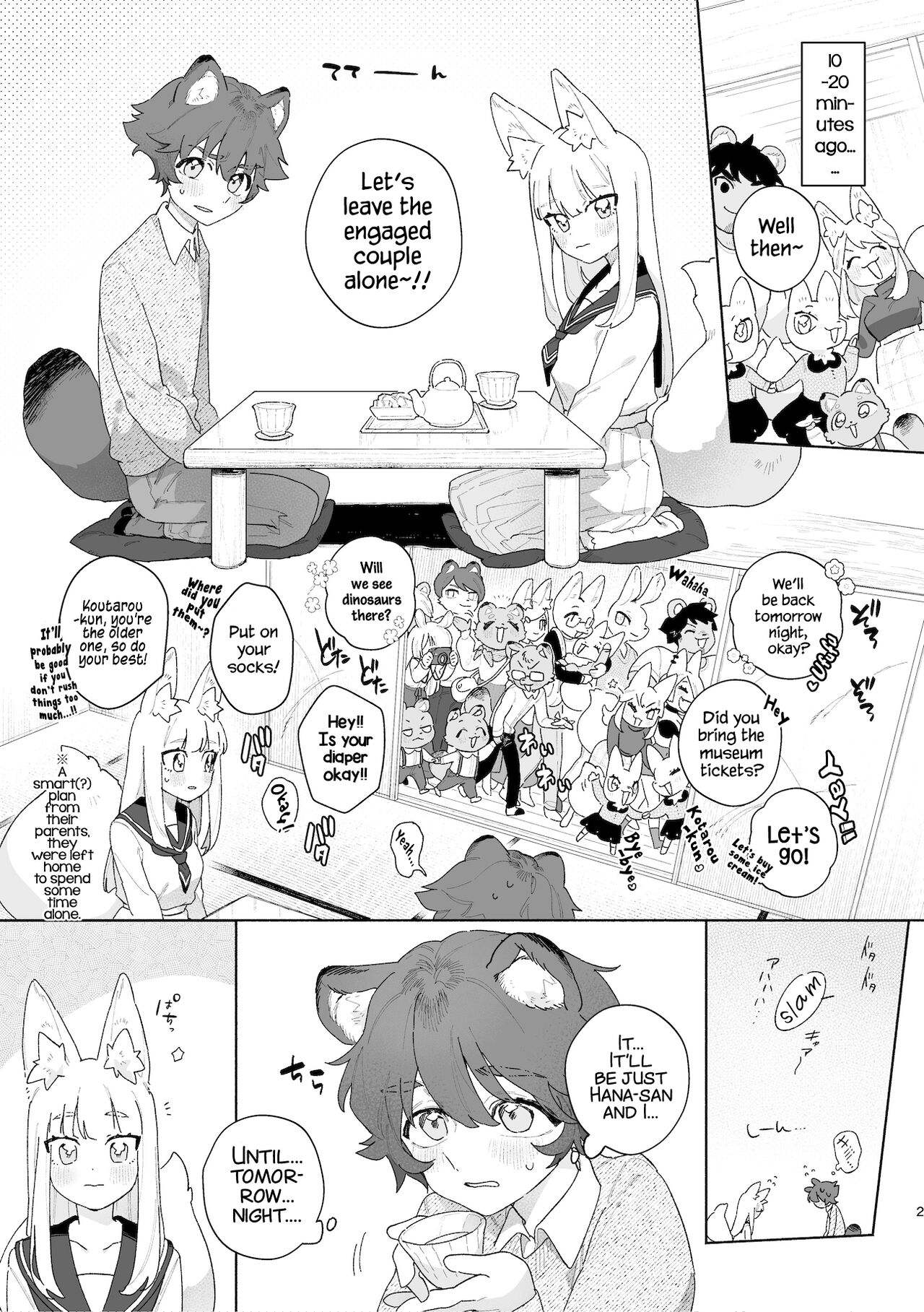 Otoko ga Uke - Kitsune-chan X Tanuki-kun | ♂ ga uke. Kitsune-chan × tanuki-kun page 3 full