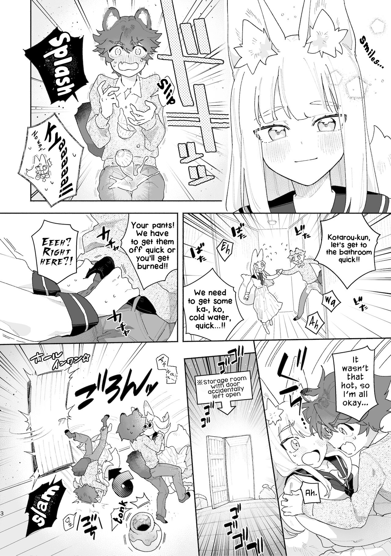 Otoko ga Uke - Kitsune-chan X Tanuki-kun | ♂ ga uke. Kitsune-chan × tanuki-kun page 4 full