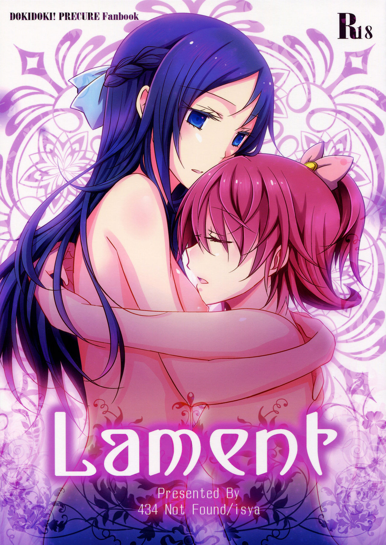 Lament page 1 full