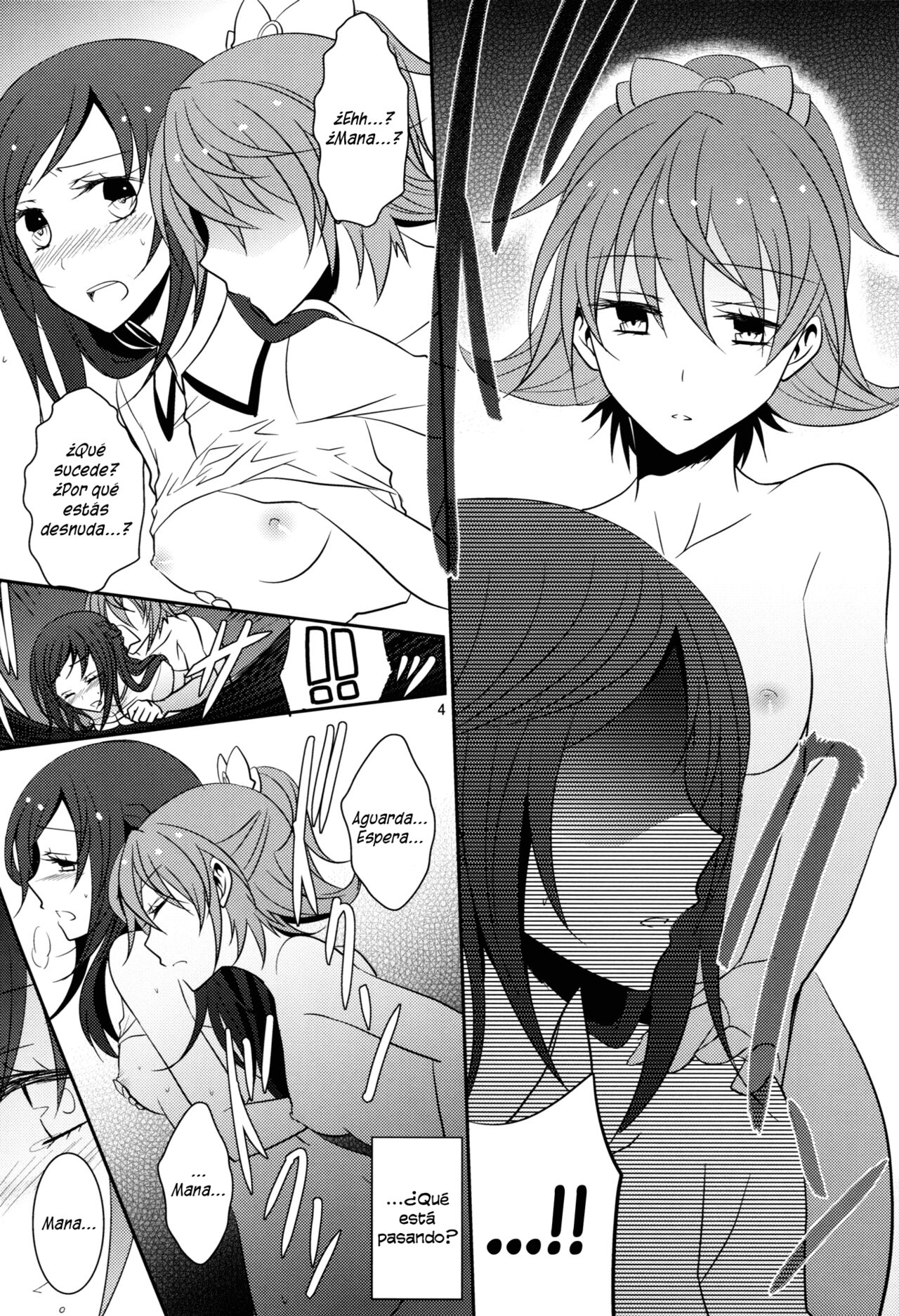 Lament page 5 full