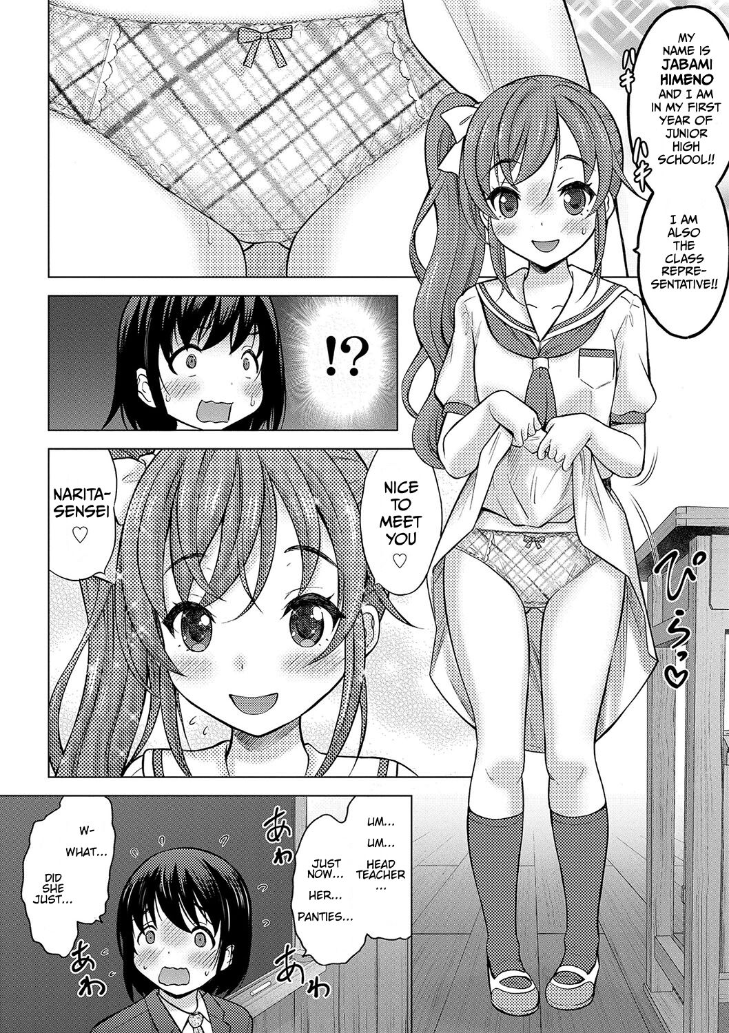 Kamisama ni Ichiban Chikai Shima | The Island Nearest to God page 9 full