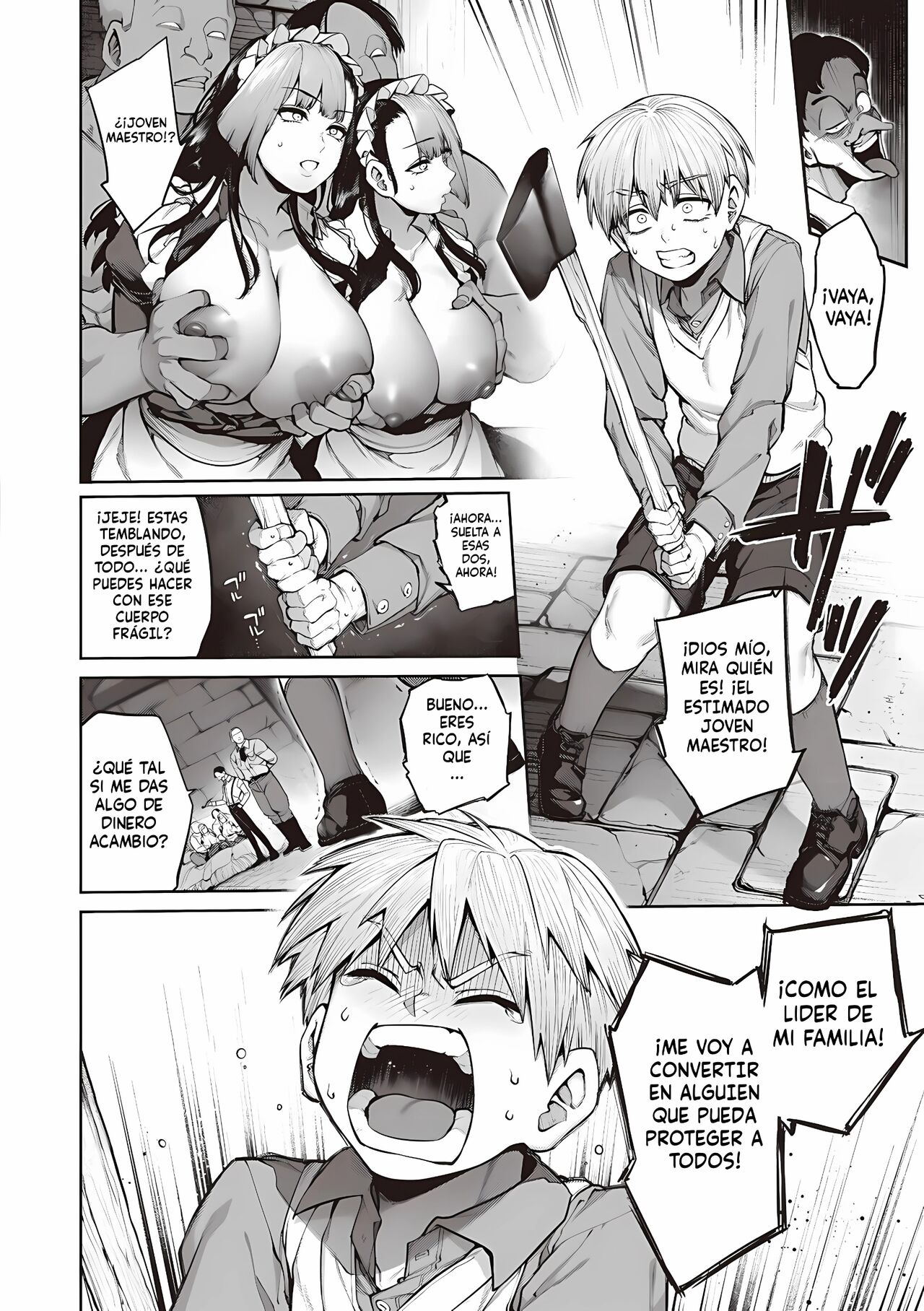 Order Maid! page 8 full
