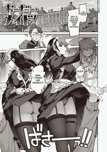 Order Maid! cover