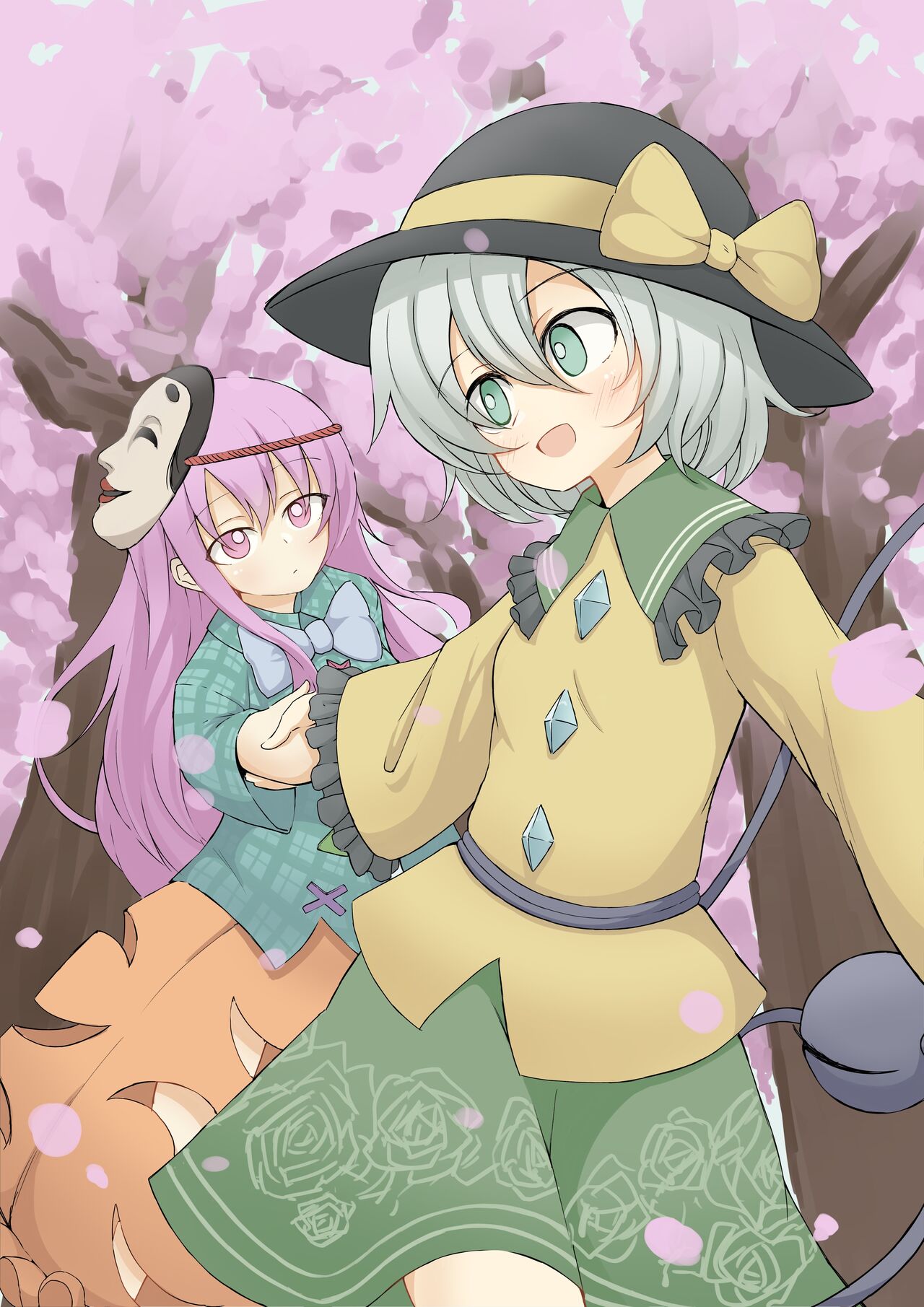 Kumasan page 3 full
