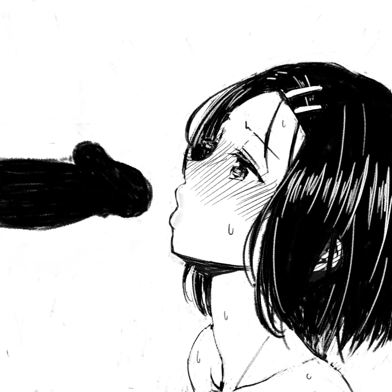 Haruna-chan Netorare page 6 full