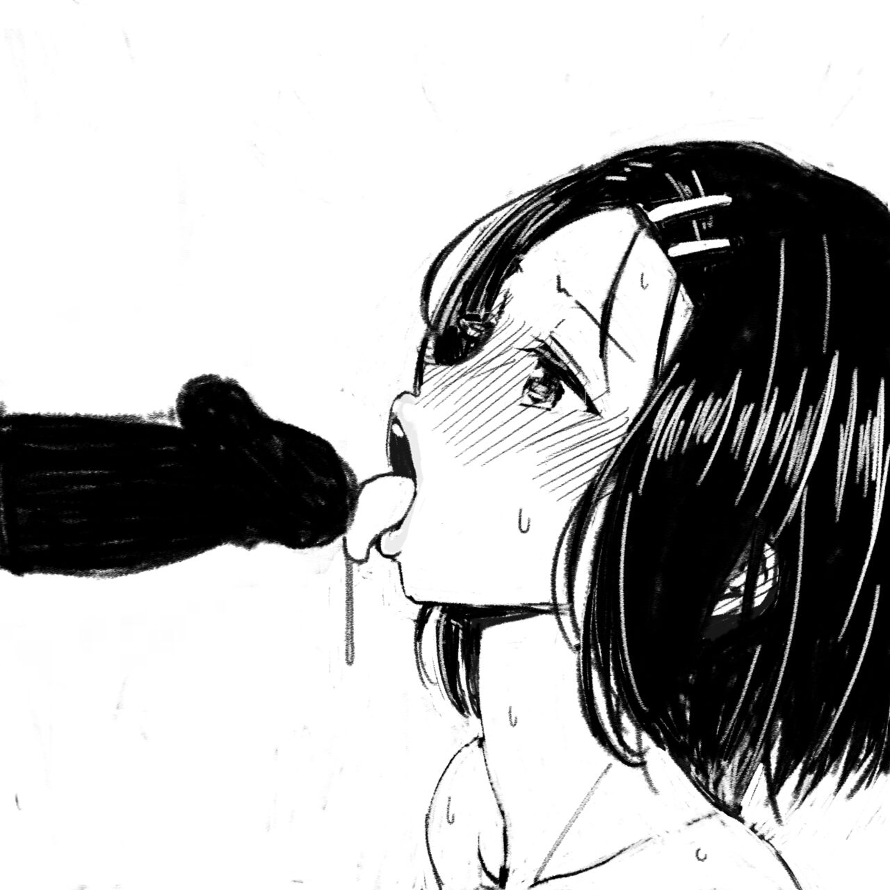 Haruna-chan Netorare page 8 full